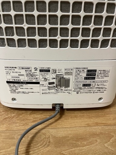 【決まりました】