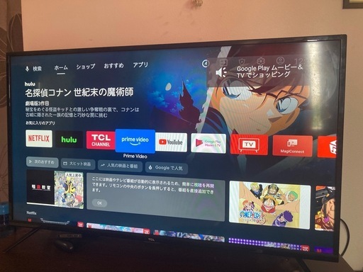 【取引中】液晶テレビ　TCL   40型　訳あり