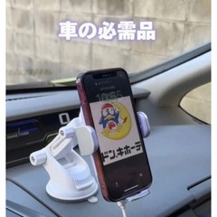 ドンキ　スマホカーチャージャー　車載用スマホスタンド
の画像