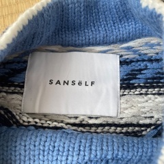 メンズ　冬セーターの画像