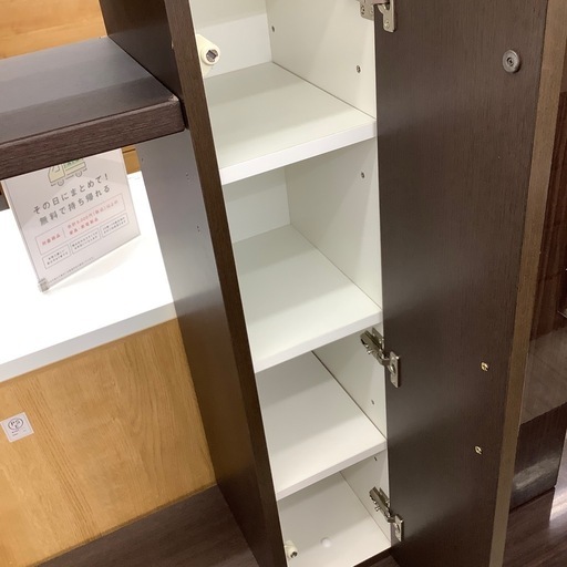 【取りに来られる方限定】ニトリのテレビボードのご紹介！【トレファク寝屋川】