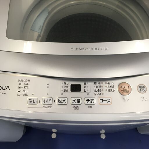 ★リユースのサカイ横浜南店★YM1988 AQUA 洗濯機 AQW-S5P 5.0㎏ 23年製 動作確認／クリーニング済み
