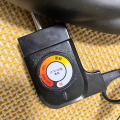 ホットプレート無料‼️の画像