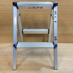 【e59脚立】約55cm　KF-DO2 刀川平和農園の画像