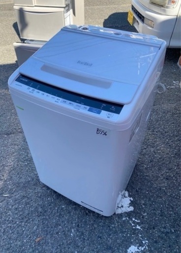 ✅日立電気洗濯機✅ ✅BW-V80E✅送料設置無料 Amazon.co.jp: 日立 全自動洗濯機 8kg ホワイト ビートウォッシュ BW