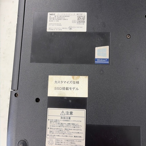 NEC ノートパソコン  初期化済み