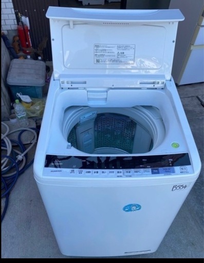NO B556?福岡市内配送設置無料✨?日立 全自動洗濯機 8kg ホワイト ビートウォッシュ BW-V80E W 洗剤セレクト 大流