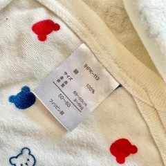 コンビ肌着 50-60cm 2枚セットの画像