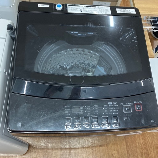 【ニトリ】全自動洗濯機