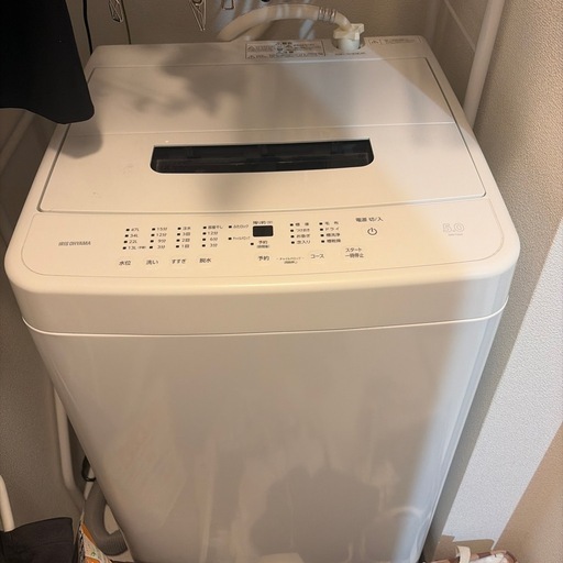 アイリスオーヤマ　洗濯機5.0kg 2025年4月購入