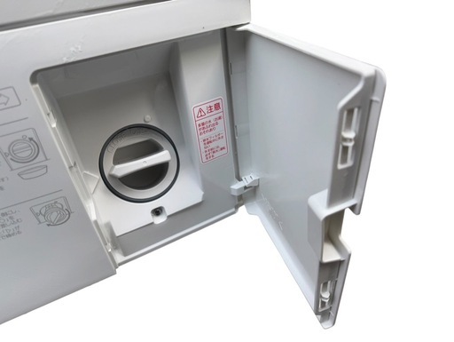 【⭐️全額返金保証⭐️】 ◇Panasonic パナソニック ドラム式電気洗濯乾燥機 NA-VX7900L 2018年製