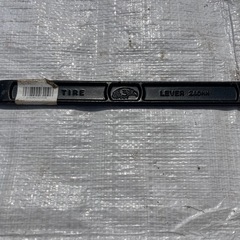 EAGLE 二輪車用 タイヤレバー 240mm 5本セットの画像