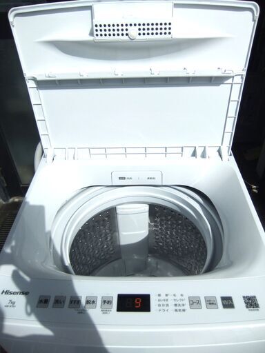 ハイセンス 2025年製 HW-K70J 7.0kg 全自動洗濯機 Hisense 縦型  ホワイト 中古 *32605SO