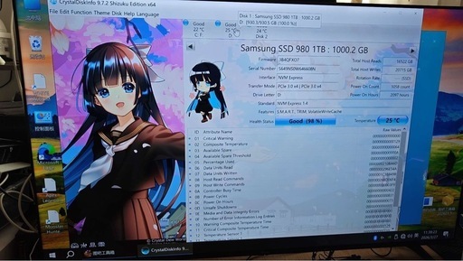 SSD  PCパーツ