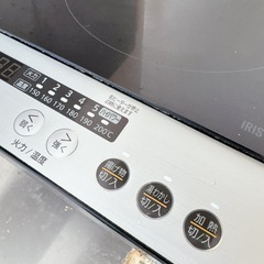 IHコンロ　2口　コンセント の画像