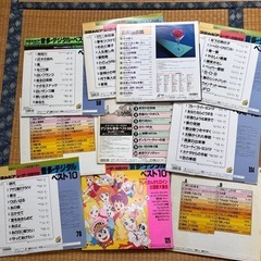 レーザーディスクカラオケソフトまとめて！の画像