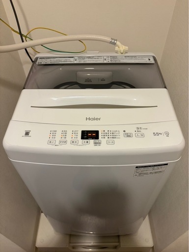 急募‼️2024年製‼️ハイアール洗濯機5.5kg
