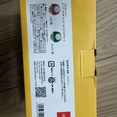 任天堂 スーパーマリオ 塩コショウ入れ（キノコ型）未使用品の画像