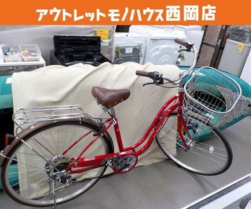 27インチ 自転車 6段変速 シティサイクル a.n.design works レッド ママチャリ ライト 荷台 カギ 前カゴ付き 西岡店
