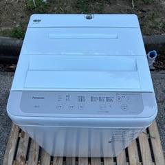 💥福岡市東区配送設置無料🌈【⭐️全額返金保証⭐️】 冷蔵庫＆洗濯機　2点セット｜三菱 冷蔵庫146L＋Panasonic 洗濯機6kg の画像