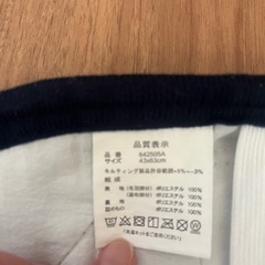 まくらカバー 2枚セットの画像