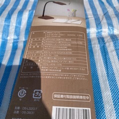 LEDデスクランプ OHM DS-LS-20-Tの画像