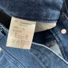 メンズスキニージーンズの画像