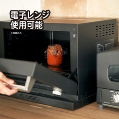 新品・未使用 離乳食ブレンダーの画像