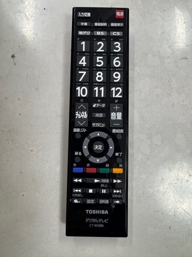 ジモティー特別価格?F115★TOSHIBA製★32型液晶テレビ★2022年製★6ヶ月間保証付き