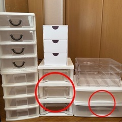 引き出しセット　9点セット　プラスチックの画像