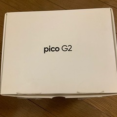 決まりました:VRゴーグル　ヘッドマウントディスプレイの画像