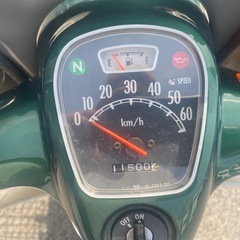 ヤマハ　メイト50 書付　実動　ベース　UA04Jの画像