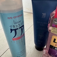 リステリン、洗濯洗剤、シェービングジェルなどおまとめセットの画像