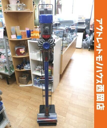 Dyson コードレスクリーナー V7 fluffy SV11 ダイソン 充電式 スティッククリーナー スタンド付き 掃除機 西岡店