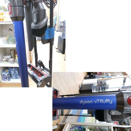 Dyson コードレスクリーナー V7 fluffy SV11 ダイソン 充電式 スティッククリーナー スタンド付き 掃除機 西岡店