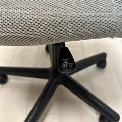 デスク用チェア　（高さ調整、キャスター付き）の画像