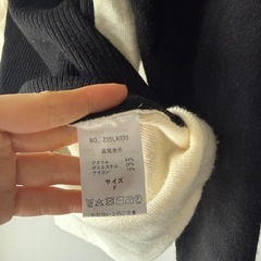 PLAISIR/プレジール 長袖ニット/フリー★モノトーン★レディースの画像