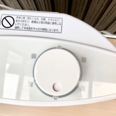 弱のみ使用可能)ヒーターの画像