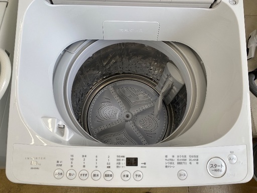 【安心の1年保証】SHARP シャープ 8.0kg 全自動洗濯機 ES-GV8J 2025年製