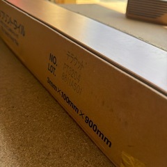 【26枚入】東リプリントタイルロイヤルウッド3×100×900の画像