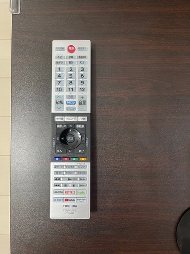 【TOSHIBA REGZA】43インチTV