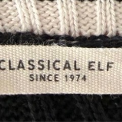 ワイドスリーブ胸刺繍カレッジ風ラインニットカーディガン(長袖) （ブラック）の画像