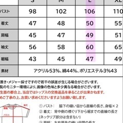 ワイドスリーブ胸刺繍カレッジ風ラインニットカーディガン(長袖) （ブラック）の画像