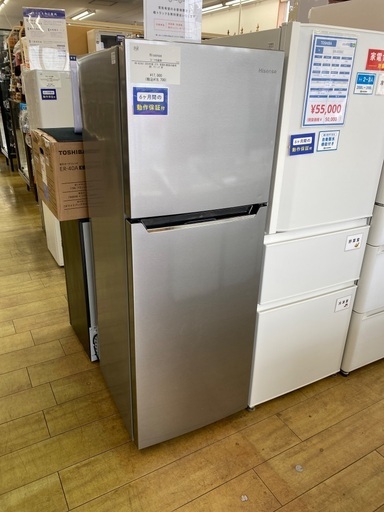 【6ヶ月保証】Hisense ハイセンス 2ドア冷蔵庫 HR-B2302 2020年製