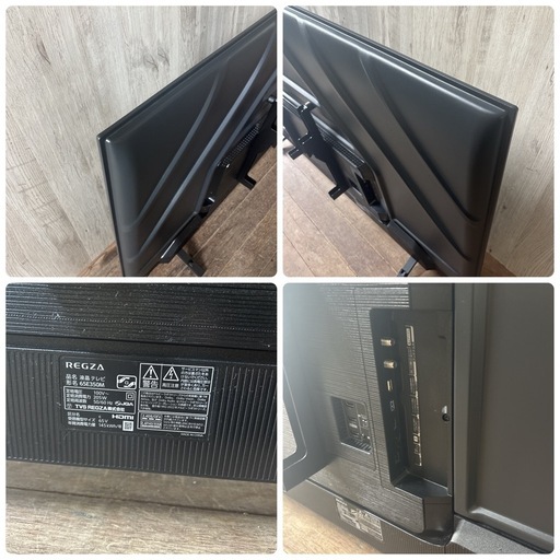 REGZA 液晶4Kテレビ 65E350M 2024年製 65インチ液晶スマートテレビ