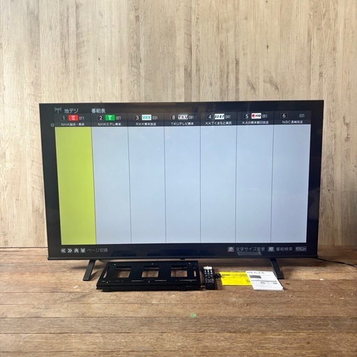 REGZA 液晶4Kテレビ 65E350M 2024年製 65インチ液晶スマートテレビ