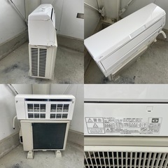 富士通 FUJITSU ルームエアコン AS-R221L-W 2021年製 主に6畳用 ホワイトの画像