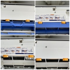 富士通 FUJITSU ルームエアコン AS-R221L-W 2021年製 主に6畳用 ホワイトの画像