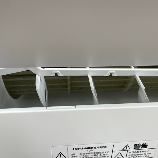 RIAIR ルームエアコン YHA-S22M-W 2022年製 ヤマダオリジナル 主に6畳用 ホワイト 