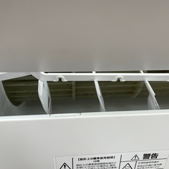 RIAIR ルームエアコン YHA-S22M-W 2022年製 ヤマダオリジナル 主に6畳用 ホワイト の画像